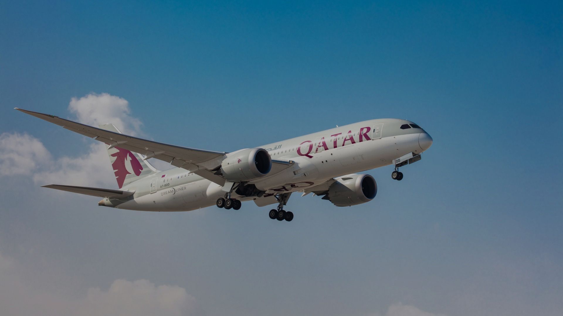 Cover-LP-Mobile-Qatar2.jpg