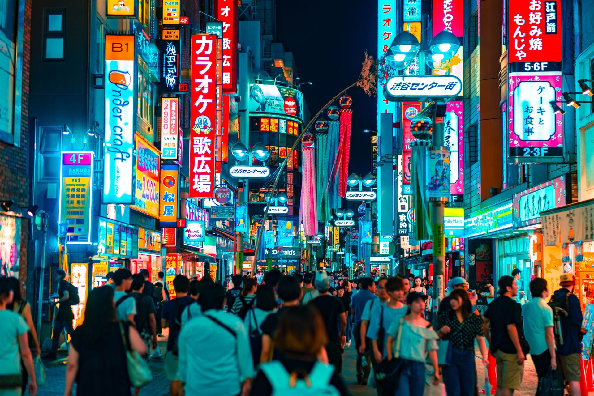 travel-adventure-japan-night-landscape.jpg