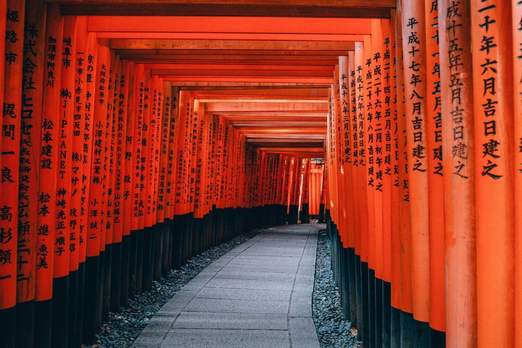 Korea & Japan: Energy in Seoul, Busan, Tokyo, Kyoto & Osaka