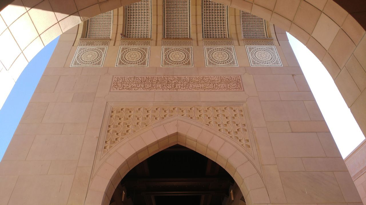 Oman-cathedral-monument-city