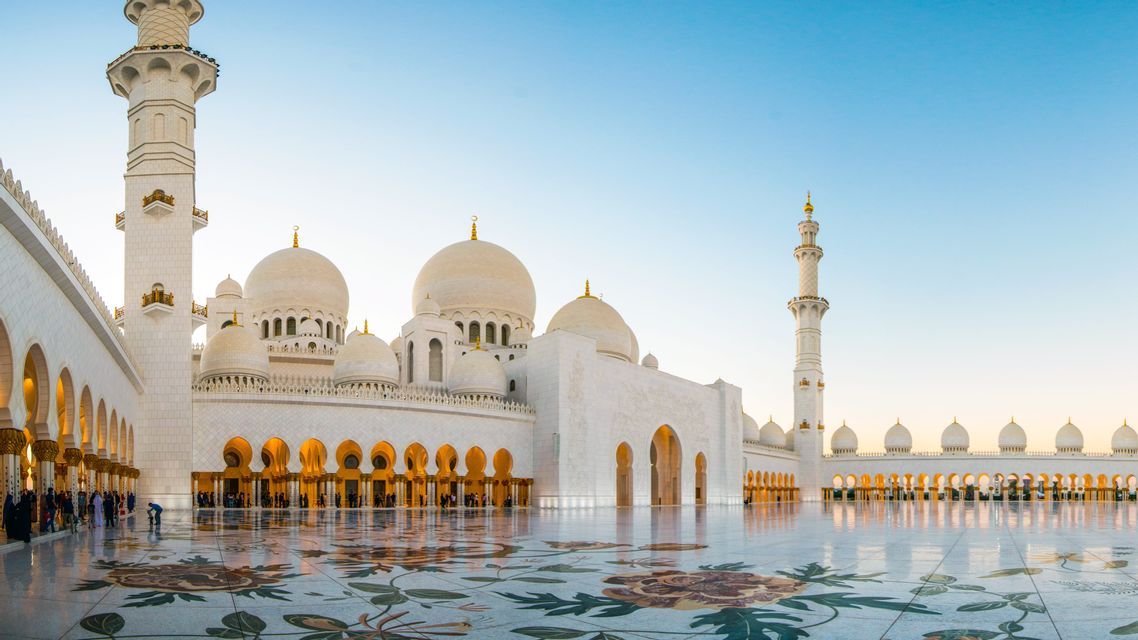 Viajes en grupo a Emiratos Árabes Unidos