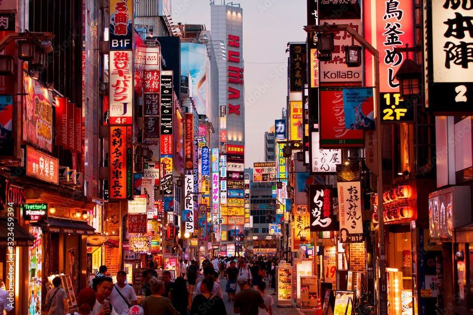 Foto del viaje Japón 360 con Esther Cid