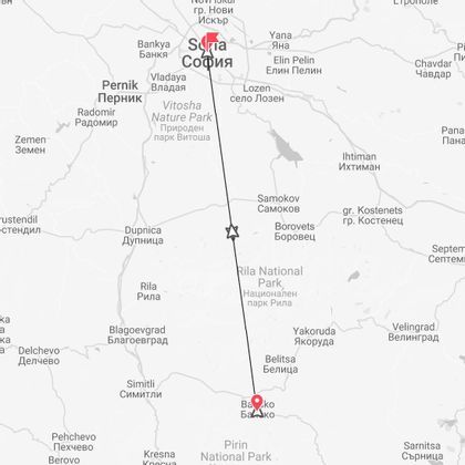 Bulgarie Ski Express : Bansko entre pistes, spa et fête !