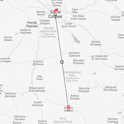 Bulgarie Ski Express : Bansko entre pistes, spa et fête !