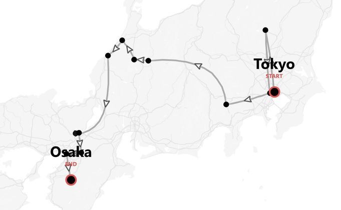 Giappone: la via dei Samurai
