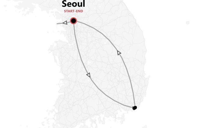 Corea del sud: tra K-Beauty e Tradizione
