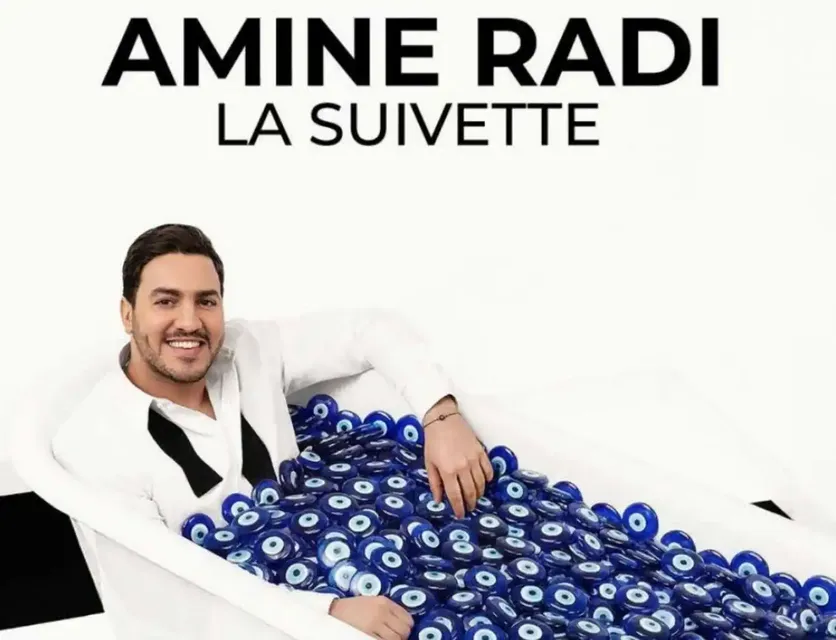 Humour & Chill