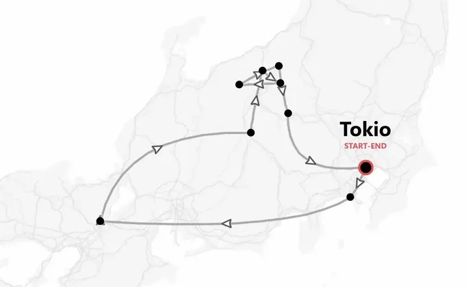 Japan im Winter: Zwischen Metropolen & Wintersport