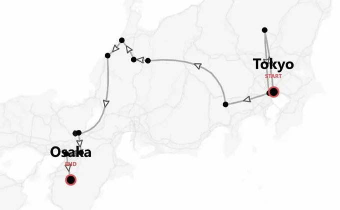 Giappone: la via dei Samurai
